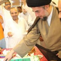 الاحتفال بعيد الغدير في مكة المكرمة