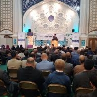 المركز الاسلامي في لندن